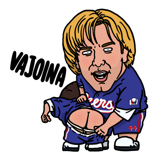 Vajoina