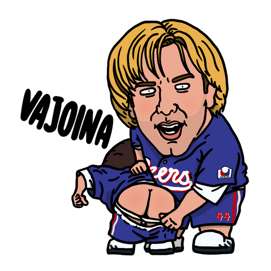 Vajoina