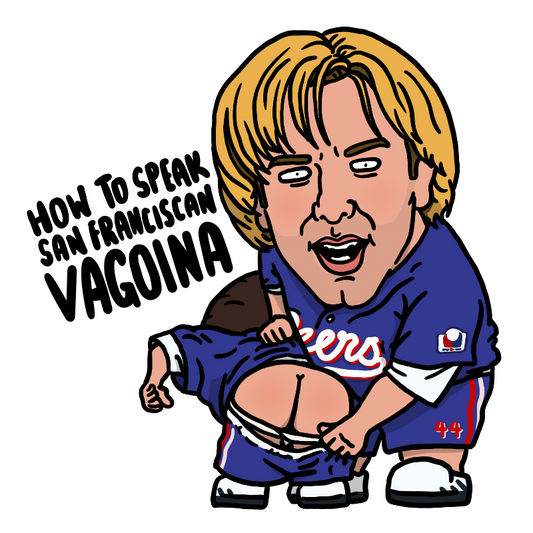 Vagoina